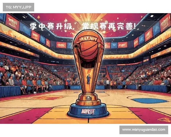 NBA新增奖项!常规赛战绩最好的球队将能获得常规赛冠军奖杯 NBA新增奖项!常规赛战绩最好的球队将能获得常规赛冠军奖杯